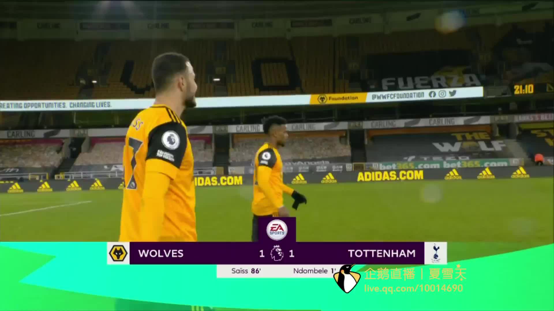 会而暂时分 会而暂时分